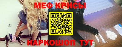 кокс Северобайкальск