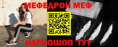 наркотики Свободный