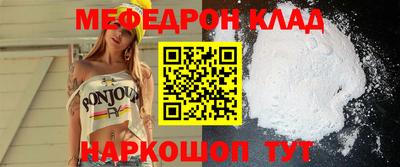наркотики Свободный