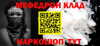наркотики Свободный