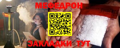 наркотики Свободный