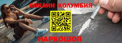 mix Севастополь