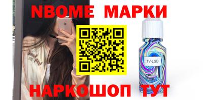 mix Севастополь