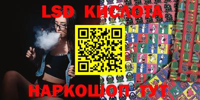 mix Севастополь