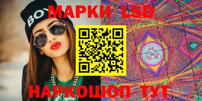 наркотики Свободный
