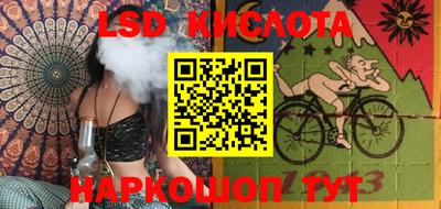 кокс Северобайкальск