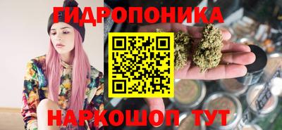 mix Севастополь