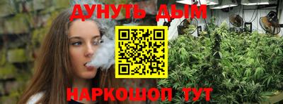 mix Севастополь