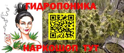 mix Севастополь