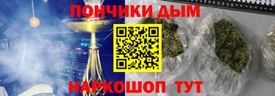 mix Севастополь