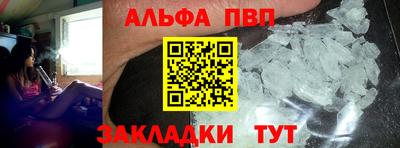 mix Севастополь