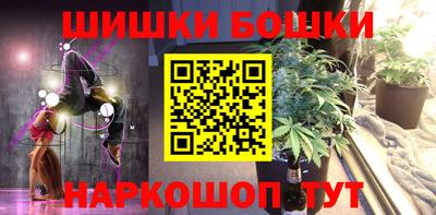 наркотики Свободный