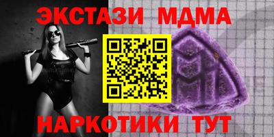 наркотики Свободный