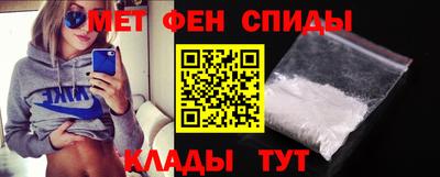 наркотики Свободный