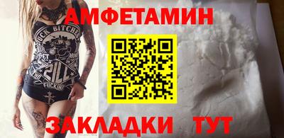наркотики Свободный
