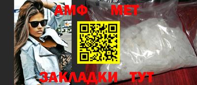 mix Севастополь