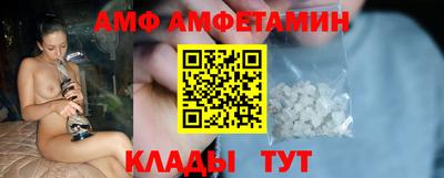 кокс Северобайкальск