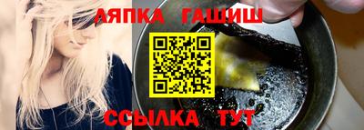 наркотики Свободный