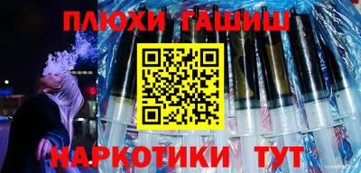 наркотики Свободный