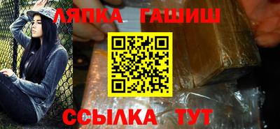 наркотики Свободный