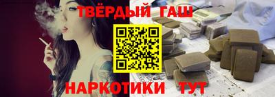 mix Севастополь
