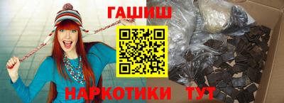 mix Севастополь