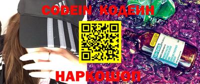 mix Севастополь
