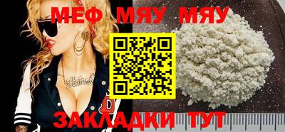 наркотики Свободный