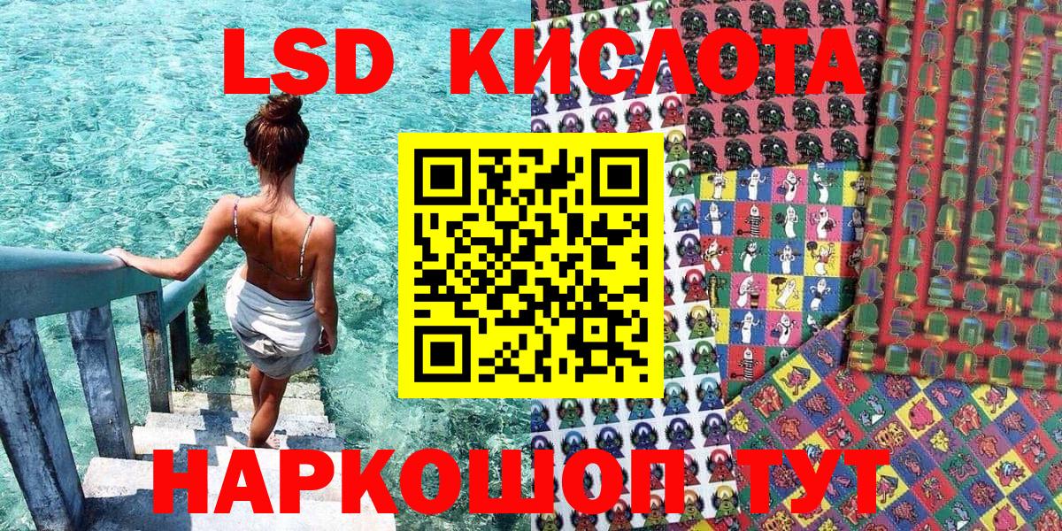 A PVP Норильск
